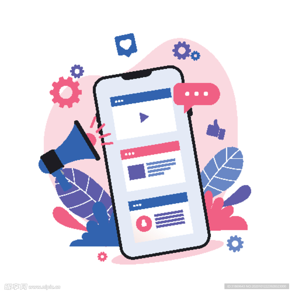 扁平办公人物矢量插图 社交媒体