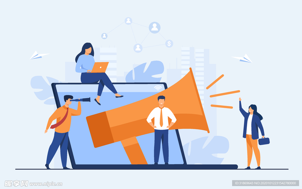 扁平办公人物矢量插图 社交媒体