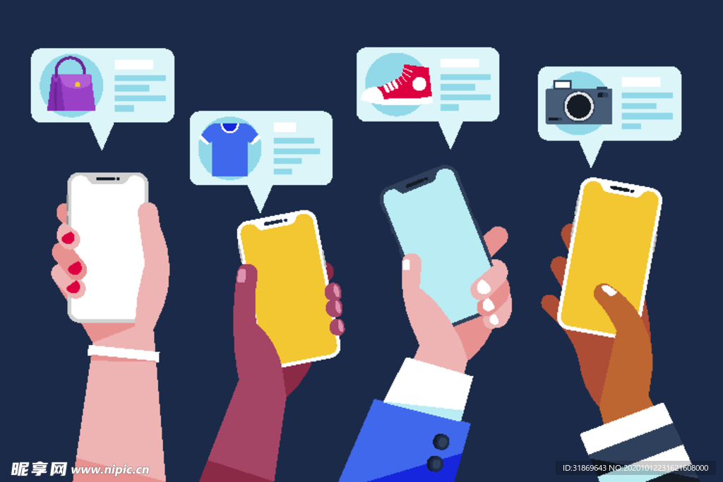 扁平办公人物矢量插图 社交媒体