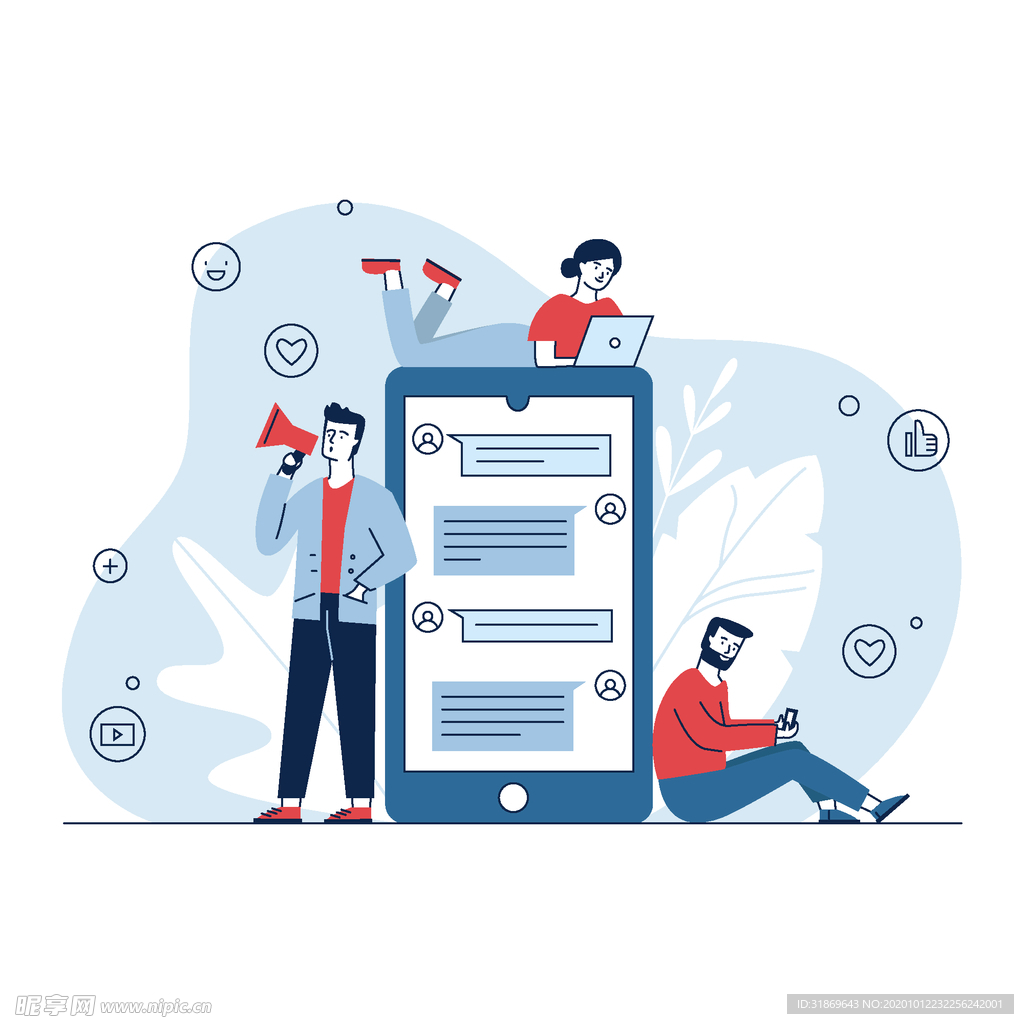 扁平办公人物矢量插图 社交媒体