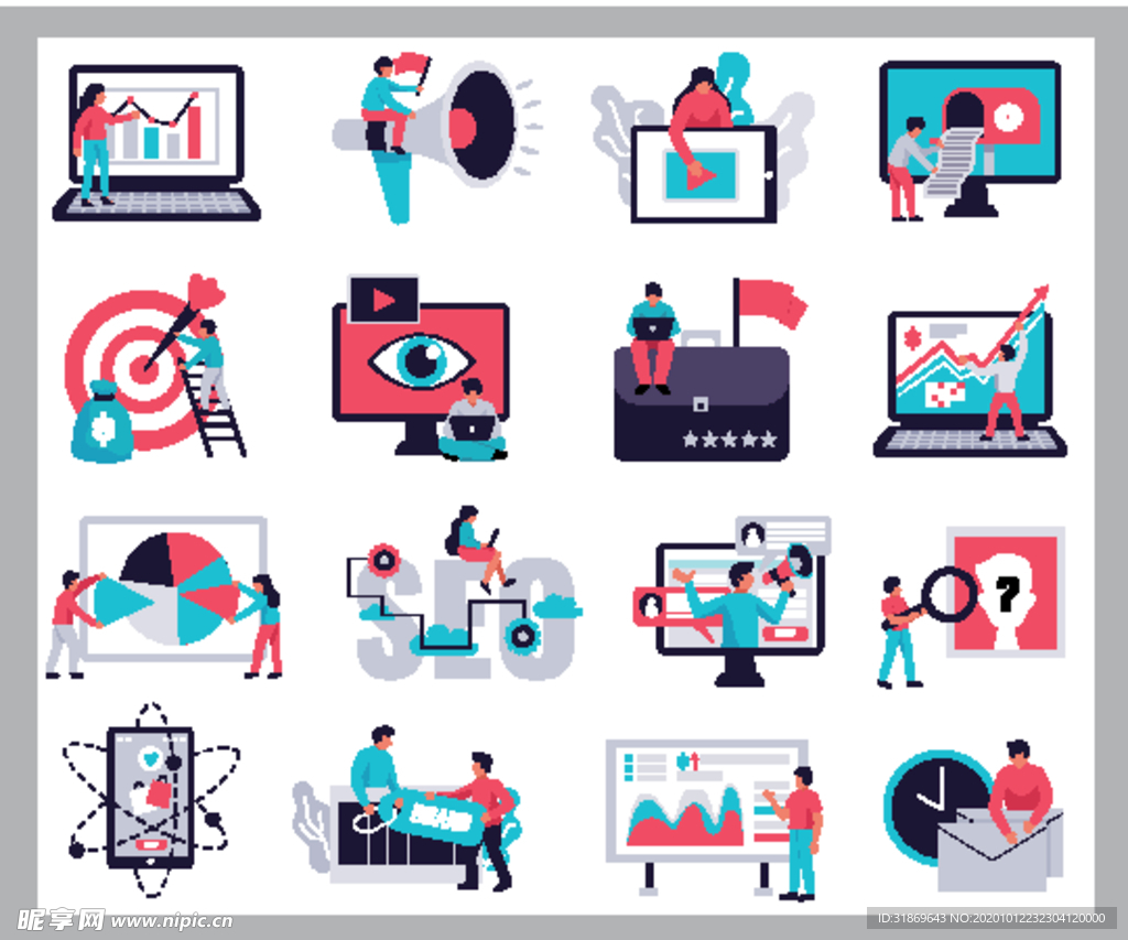 扁平办公人物矢量插图 社交媒体