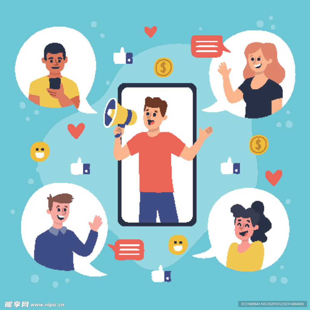 扁平办公人物矢量插图 社交媒体