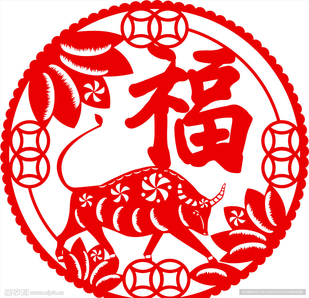 生肖牛剪纸