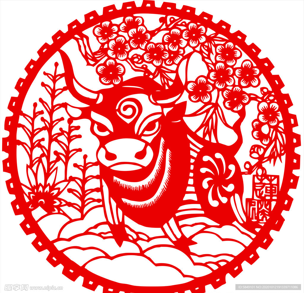 生肖牛剪纸