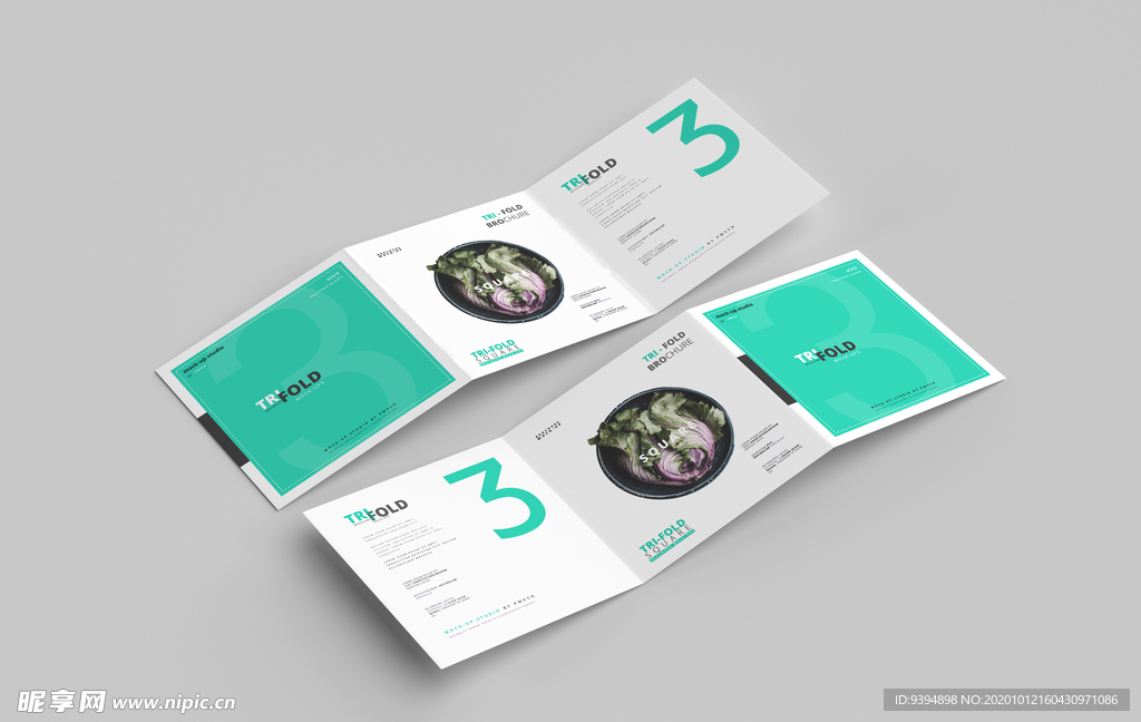 三折页设计