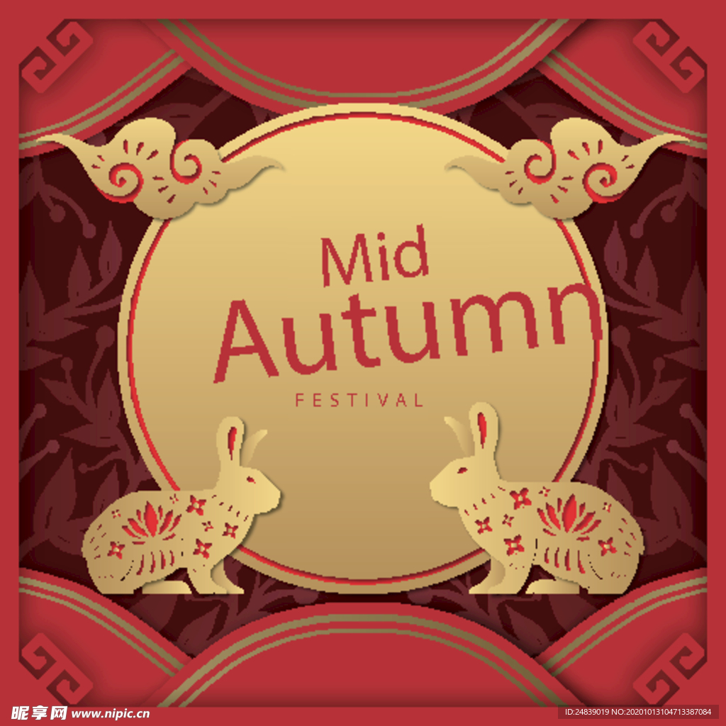 中秋插画EPS矢量