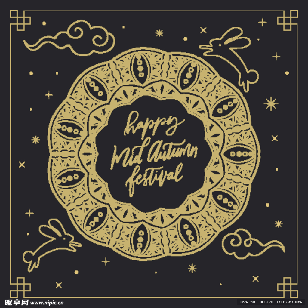 中秋插画EPS矢量