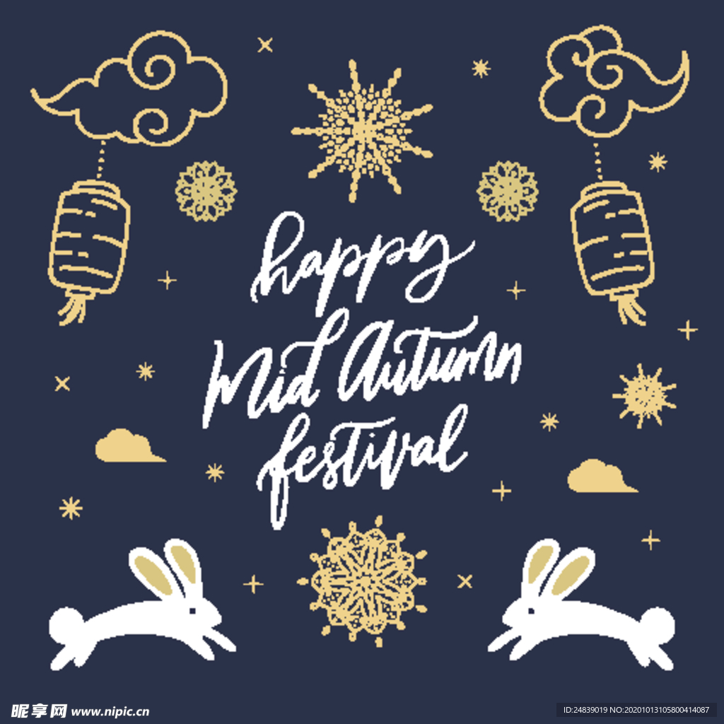 中秋插画EPS矢量