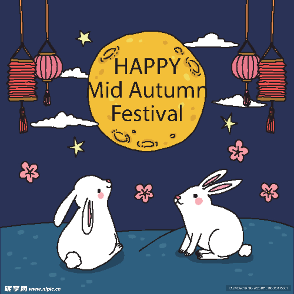 中秋插画EPS矢量