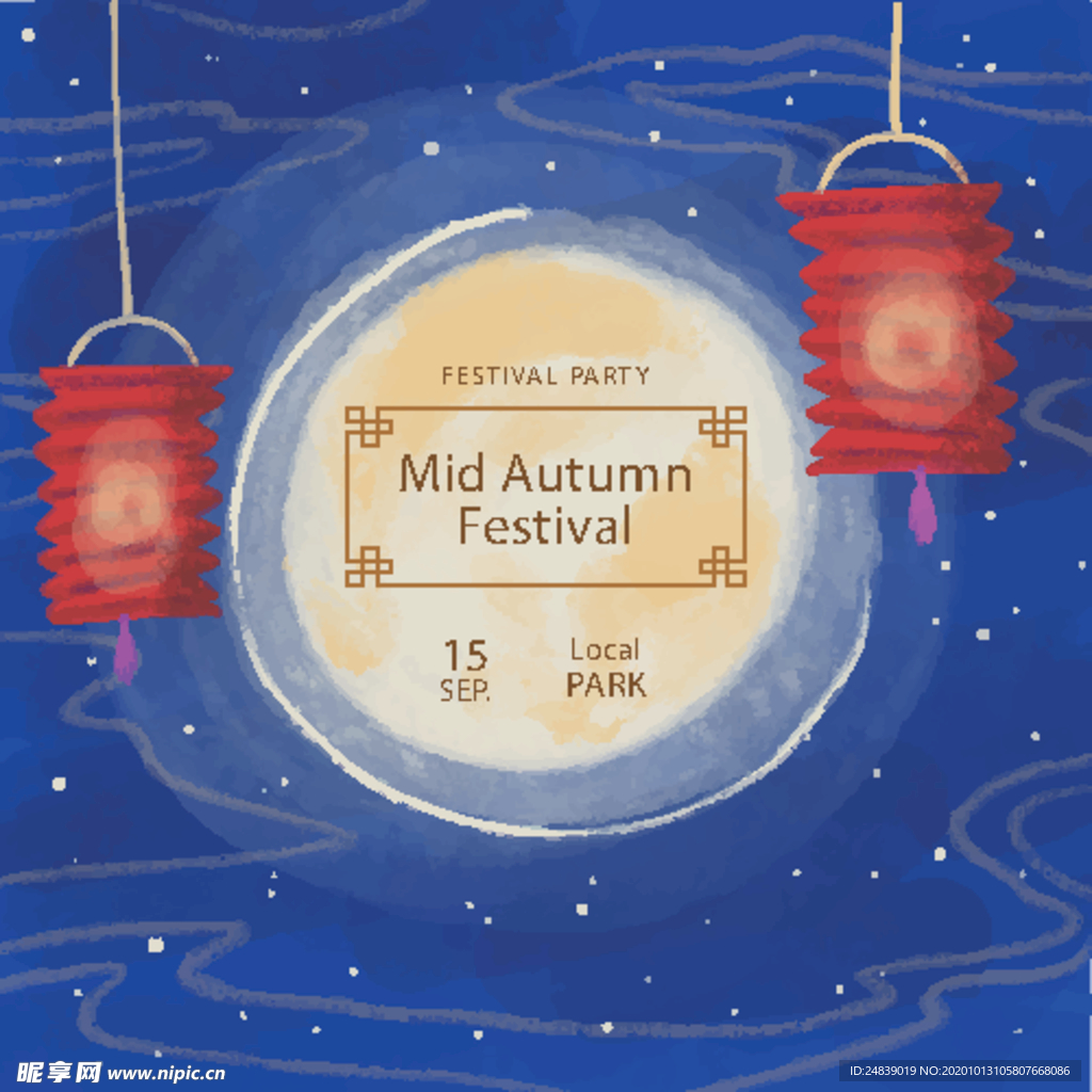 中秋插画EPS矢量