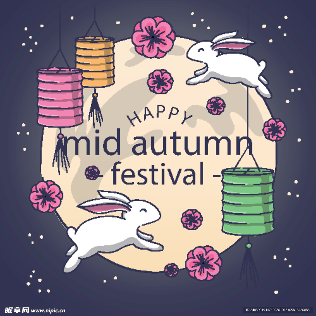 中秋插画EPS矢量