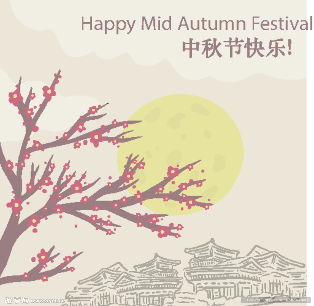 中秋插画EPS矢量