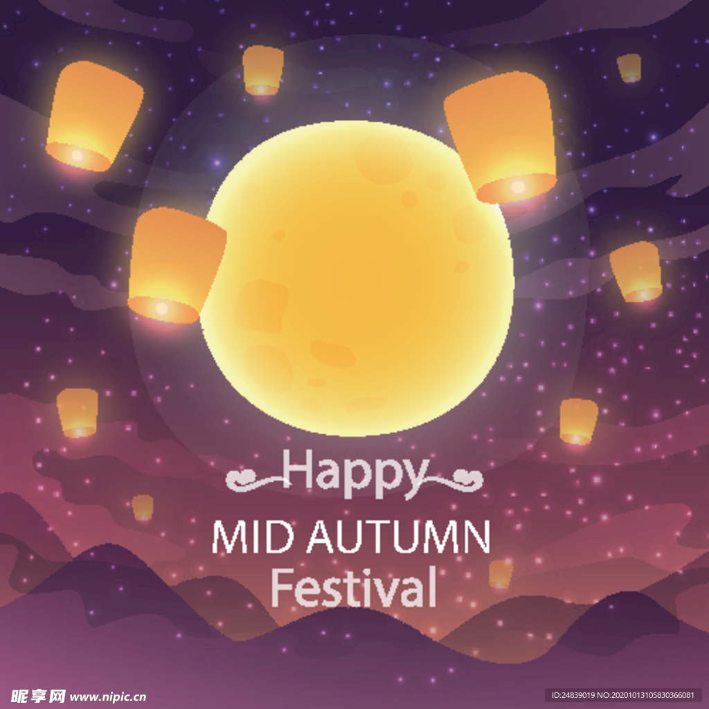 中秋插画EPS矢量