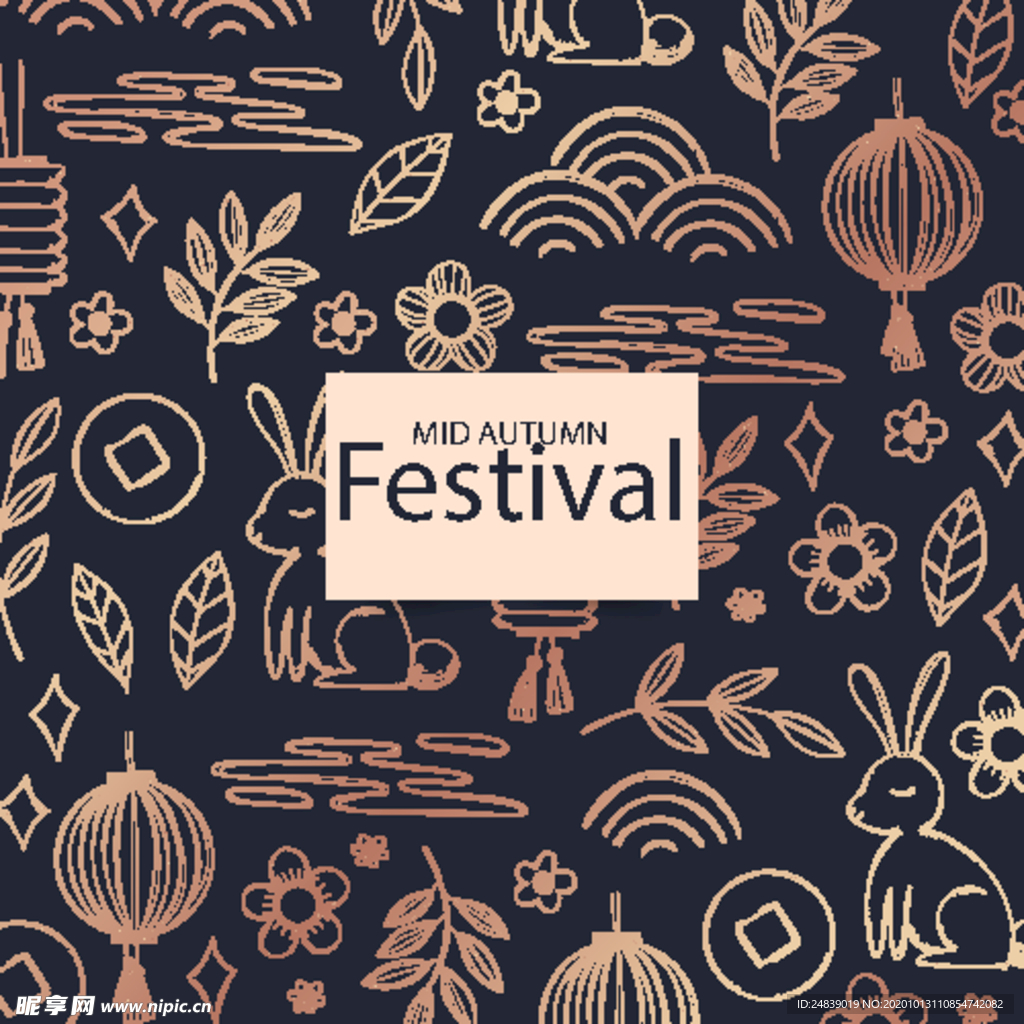 中秋插画EPS矢量