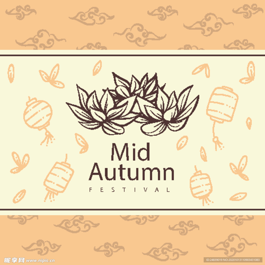 中秋插画EPS矢量