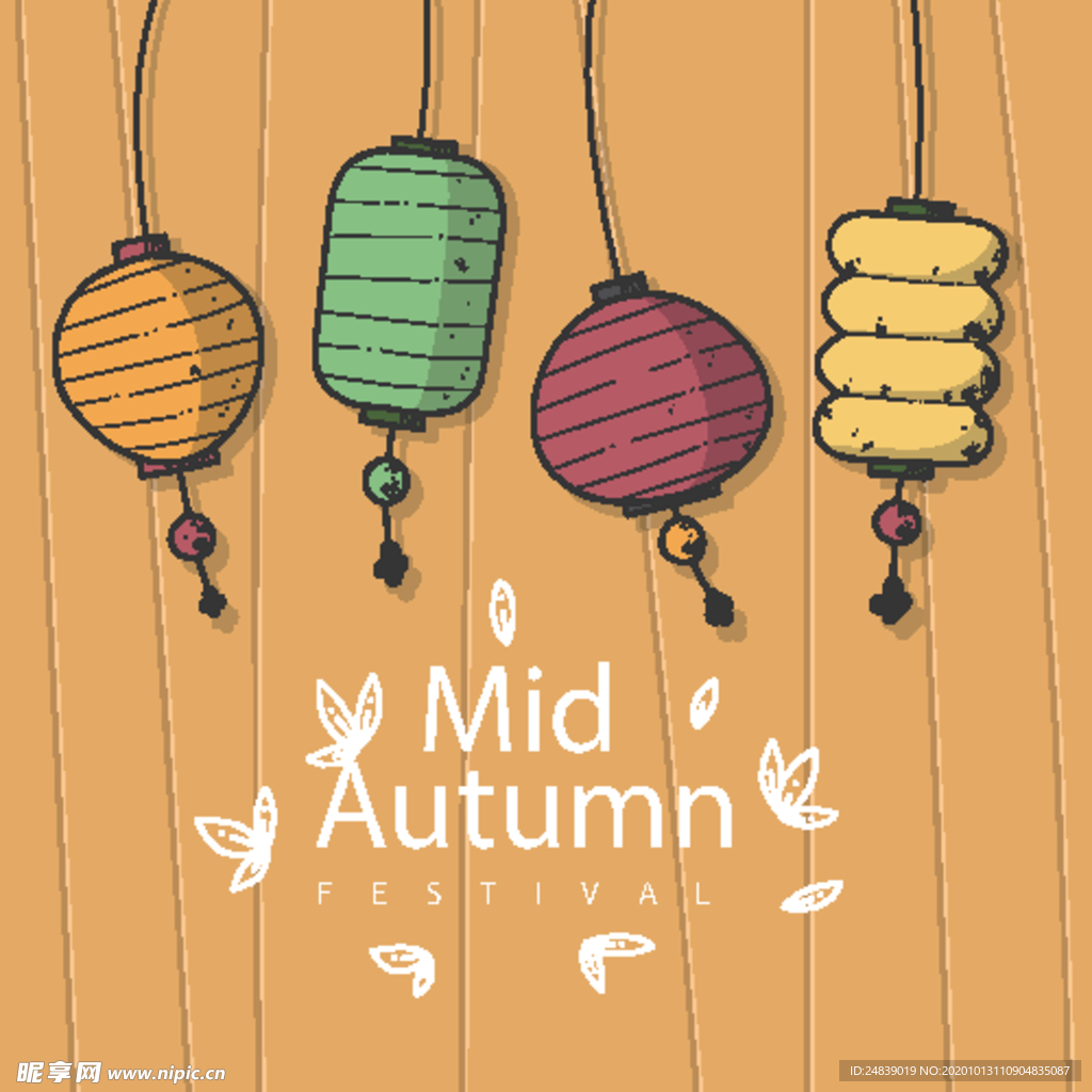 中秋插画EPS矢量