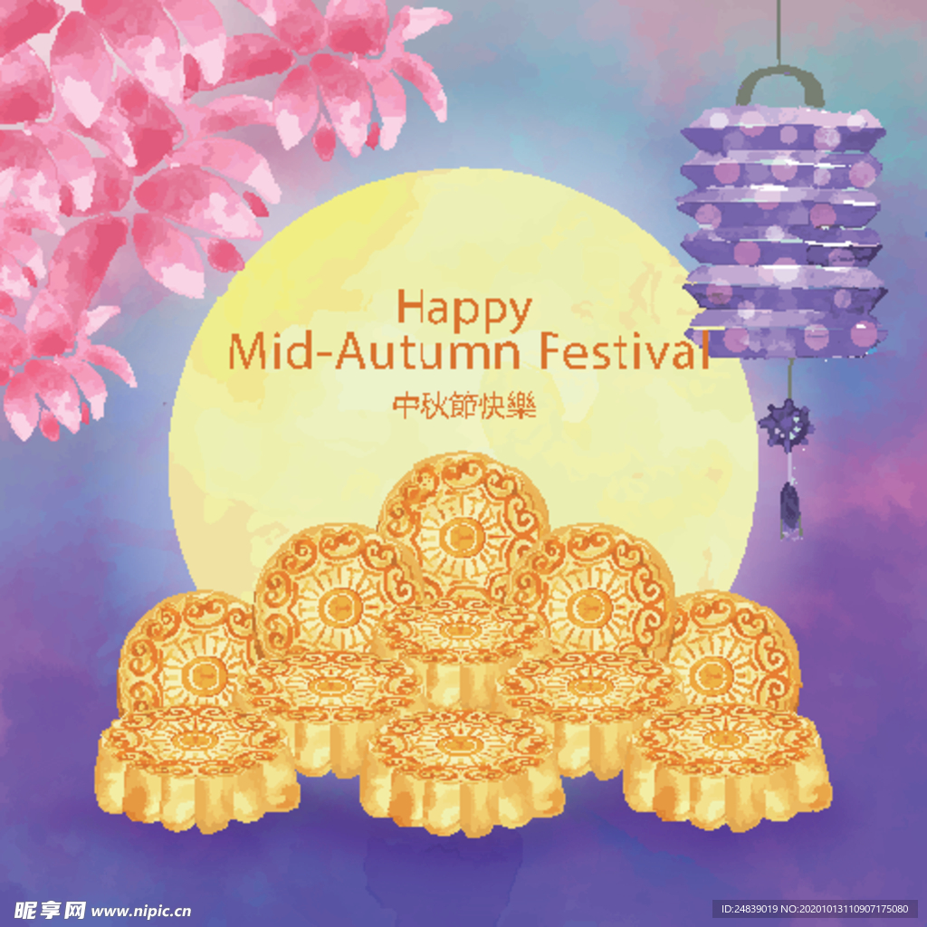 中秋插画EPS矢量