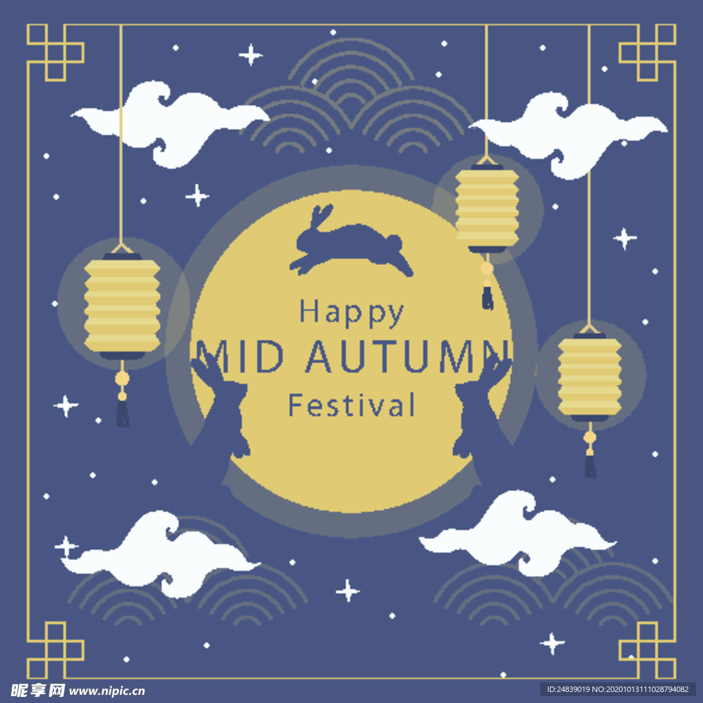 中秋插画EPS矢量
