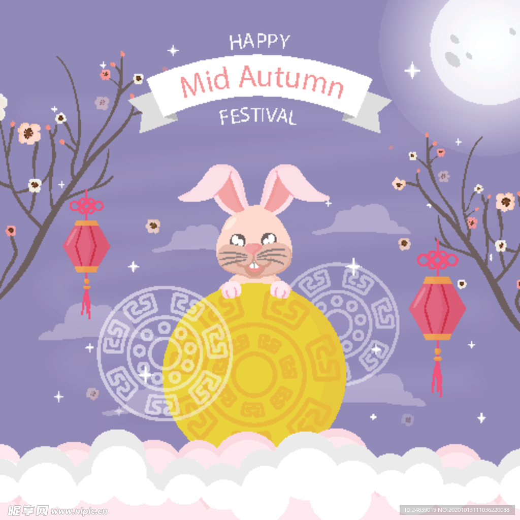 中秋插画EPS矢量