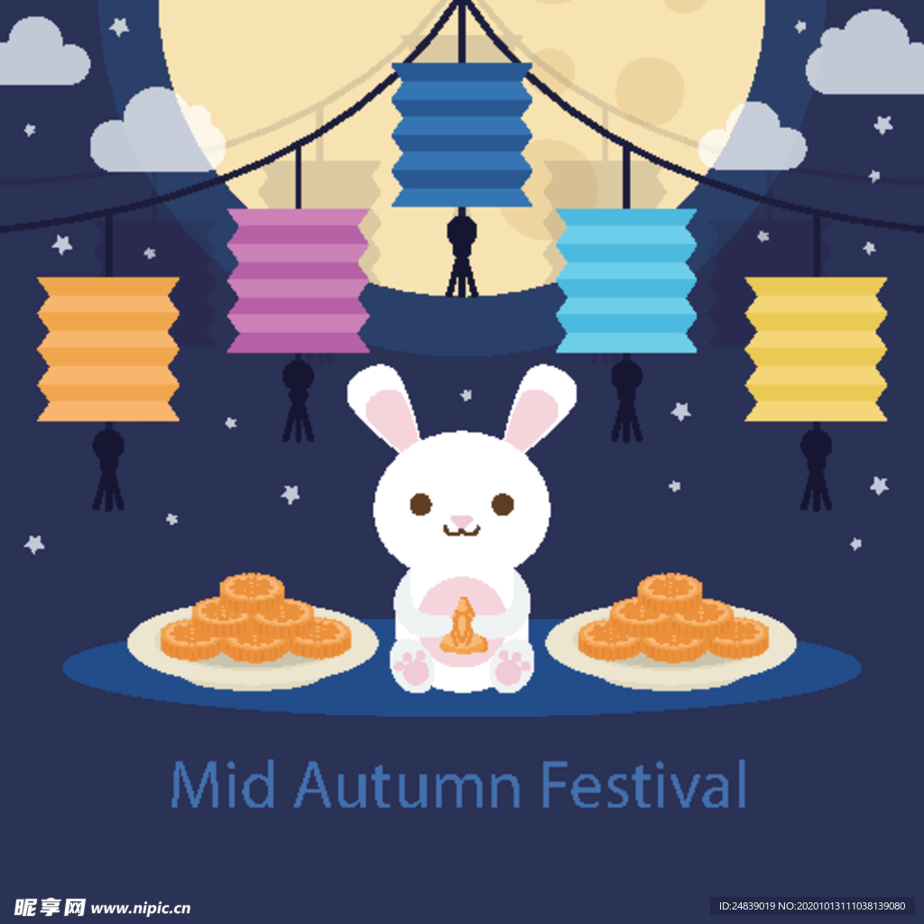 中秋插画EPS矢量