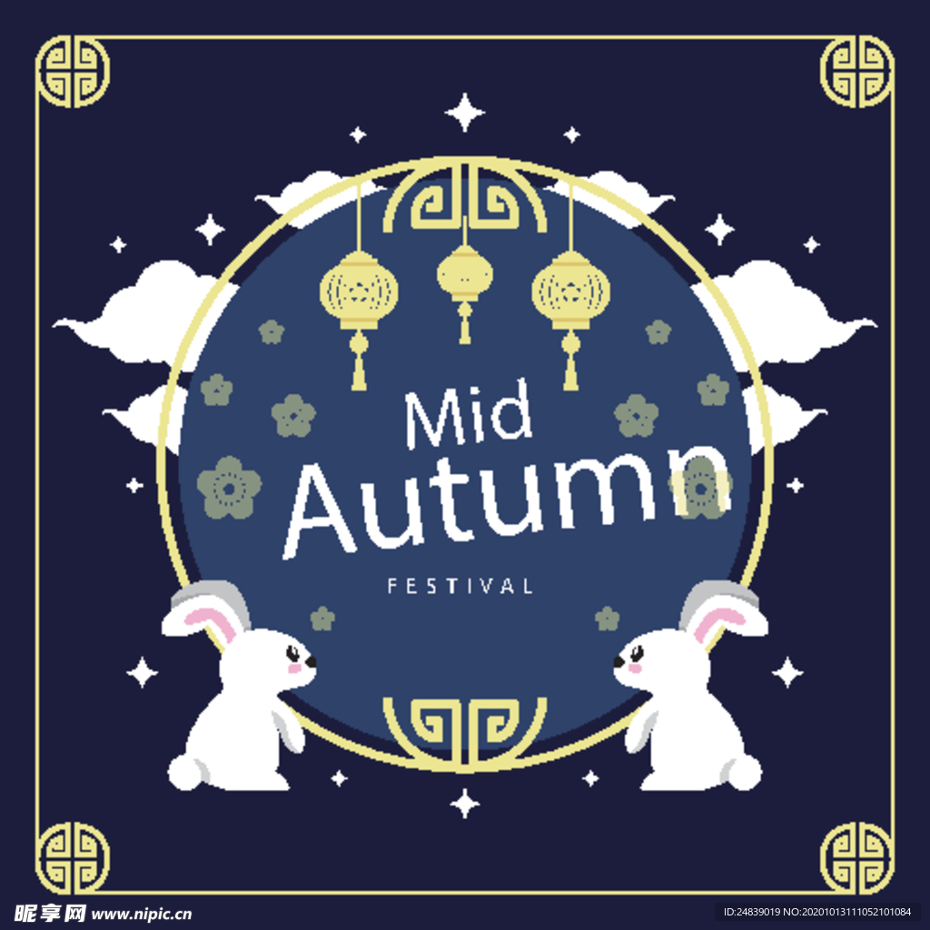 中秋插画EPS矢量