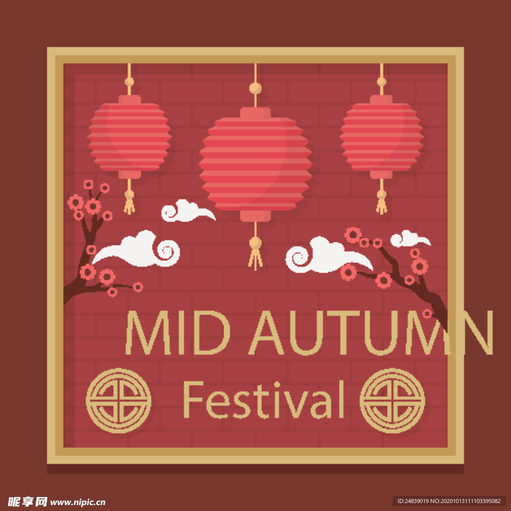 中秋插画EPS矢量