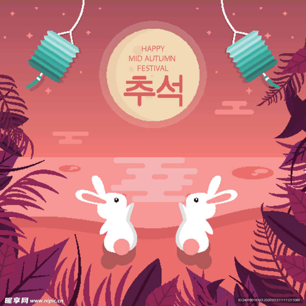 中秋插画EPS矢量