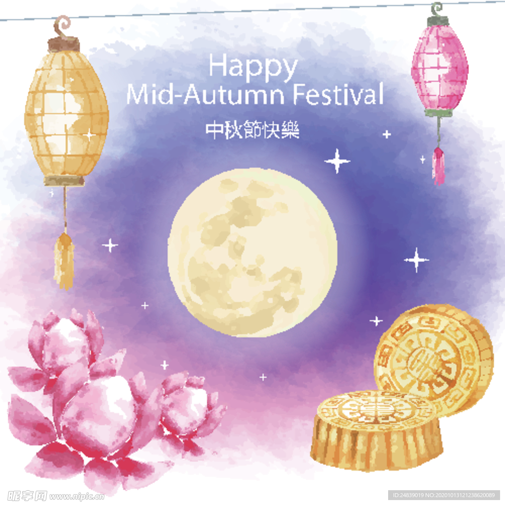 中秋插画EPS矢量