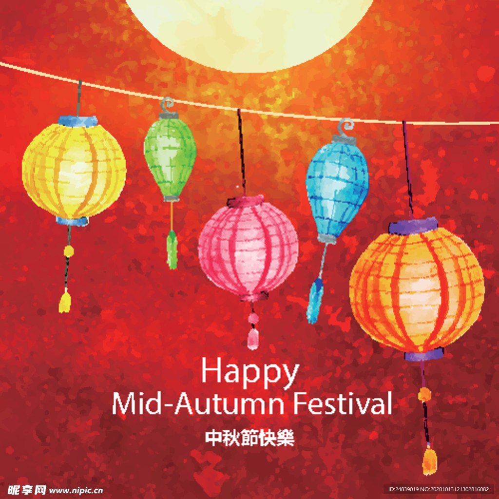 中秋插画EPS矢量