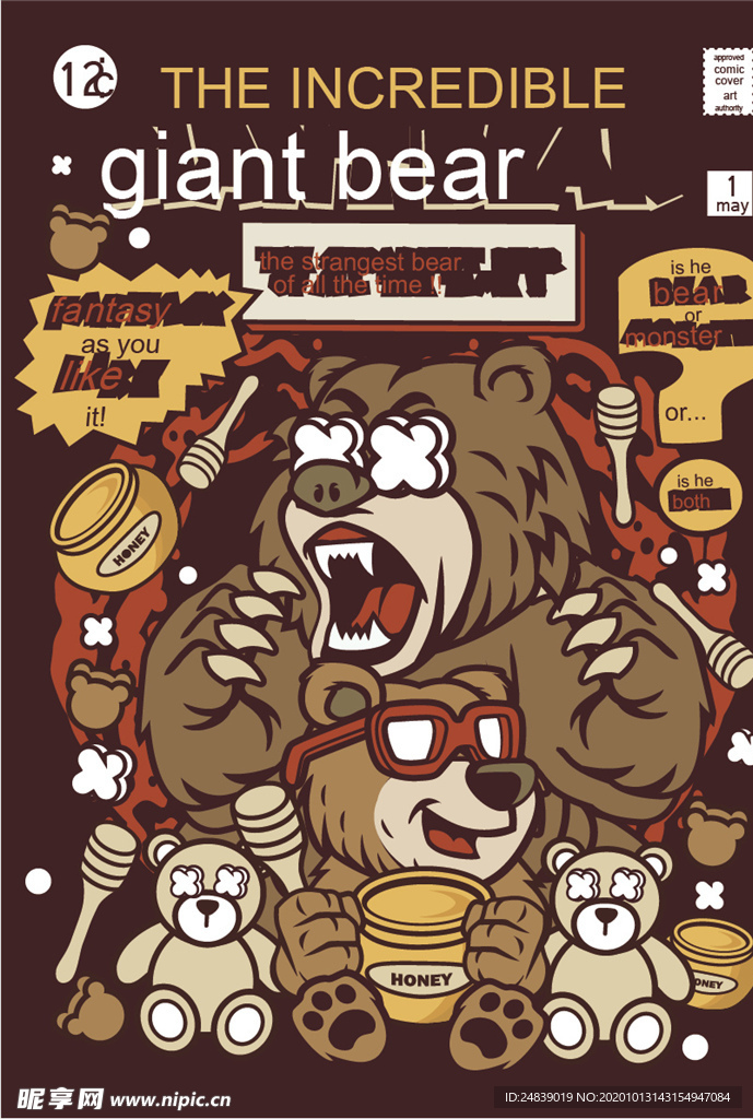 机器人漫画T恤印花矢量