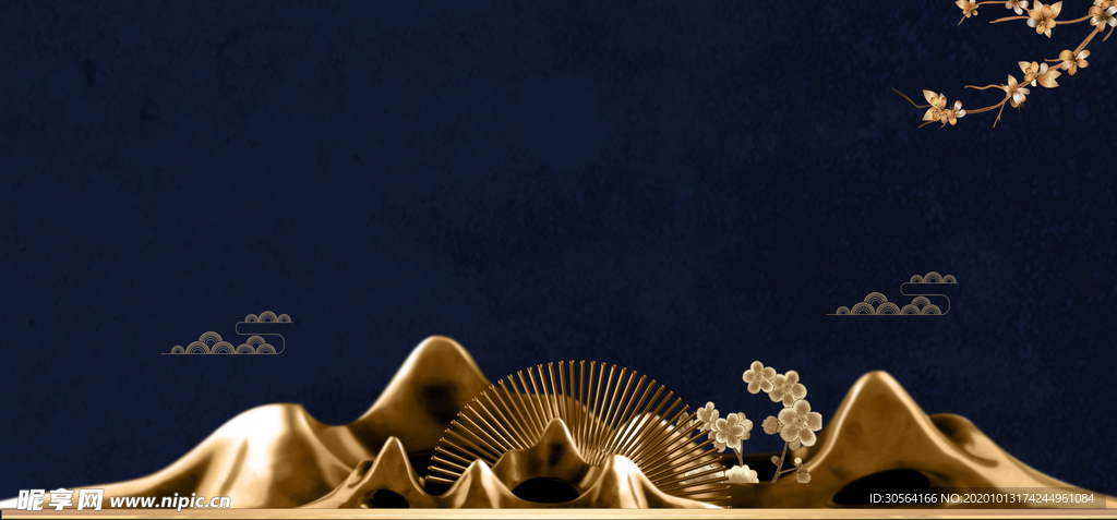 地产复古活动宣传海报素材