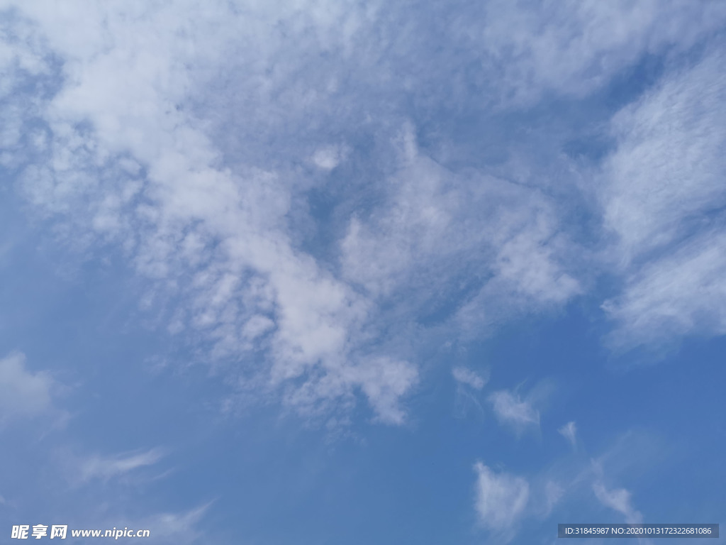 天空