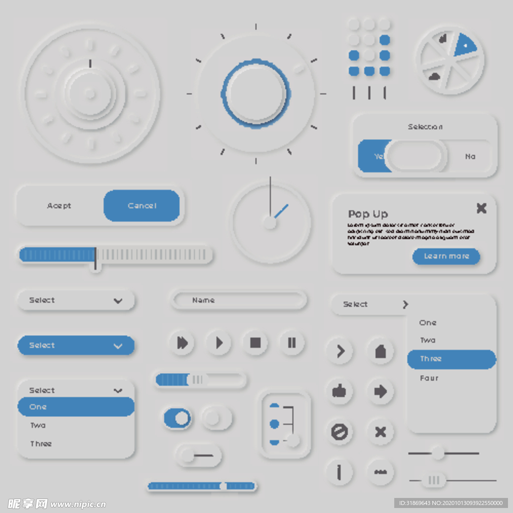 UI首页 UI图标 UI标志
