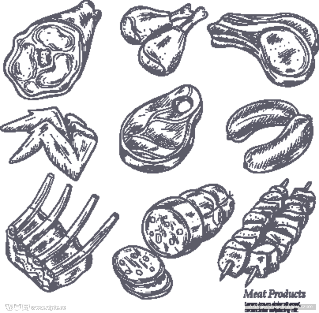 肉  肉制品  鲜肉食品