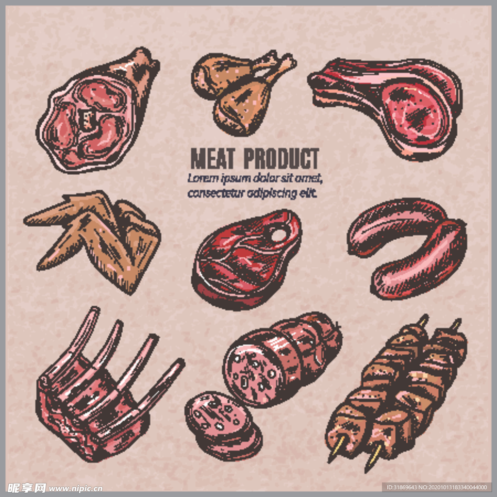 肉  肉制品  鲜肉食品