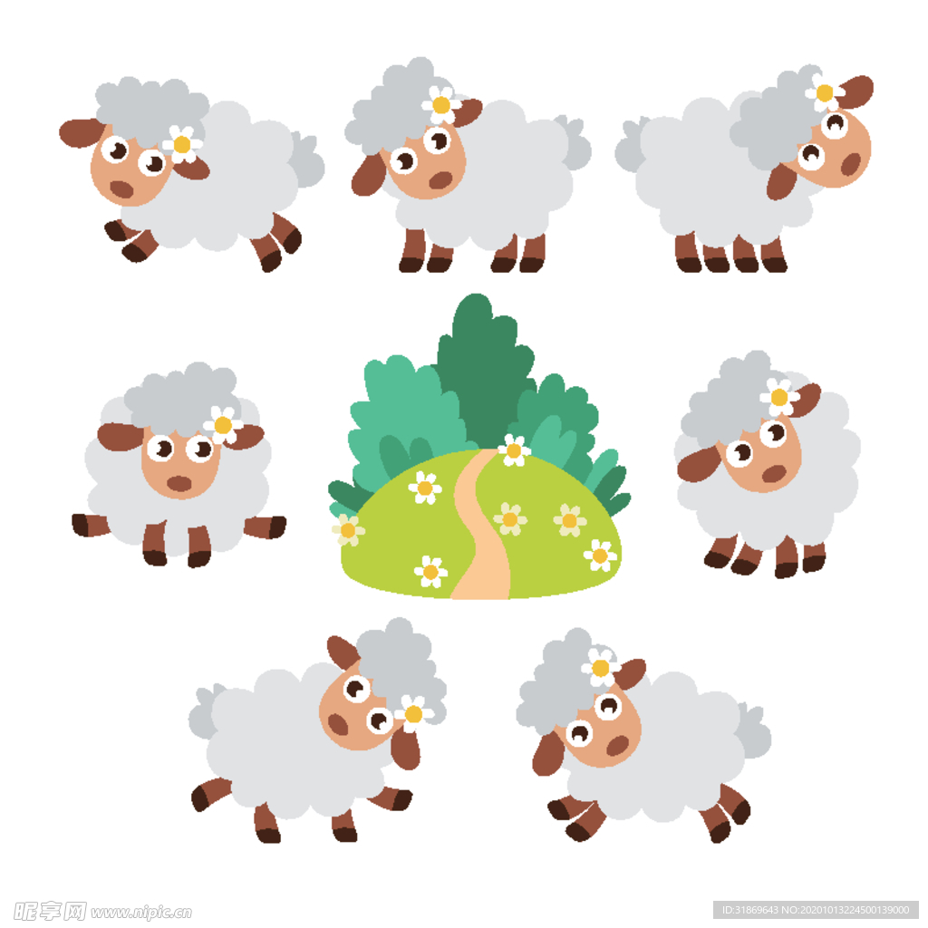 羊  卡通羊 手绘羊  动物