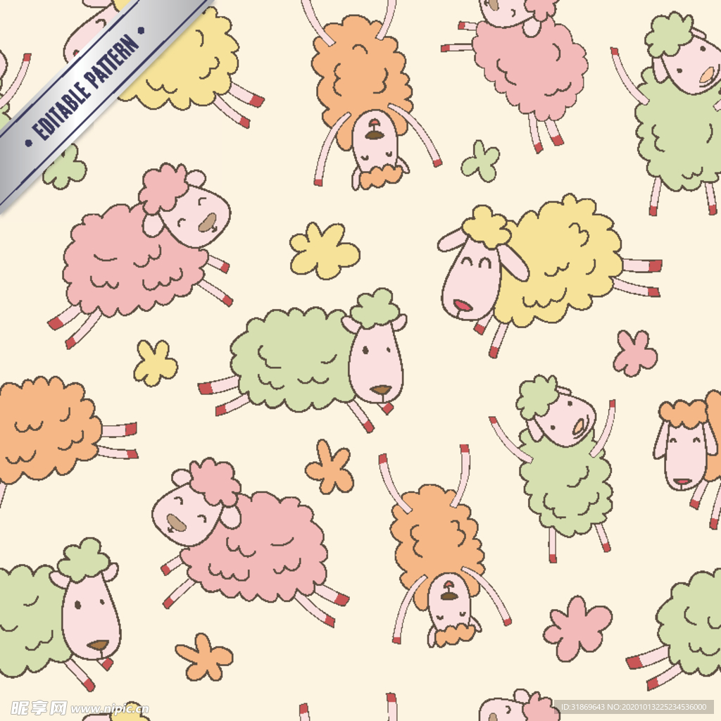 羊  卡通羊 手绘羊  动物