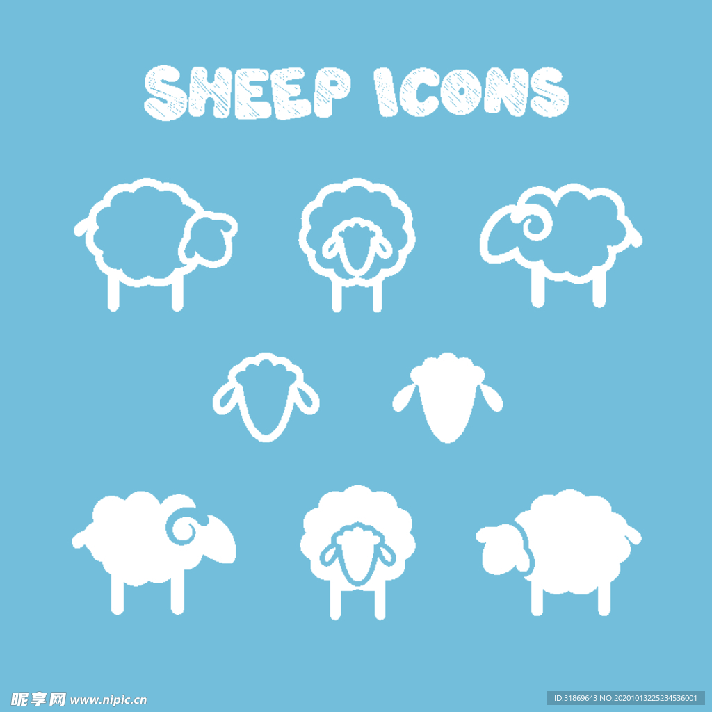 羊  卡通羊 手绘羊  动物