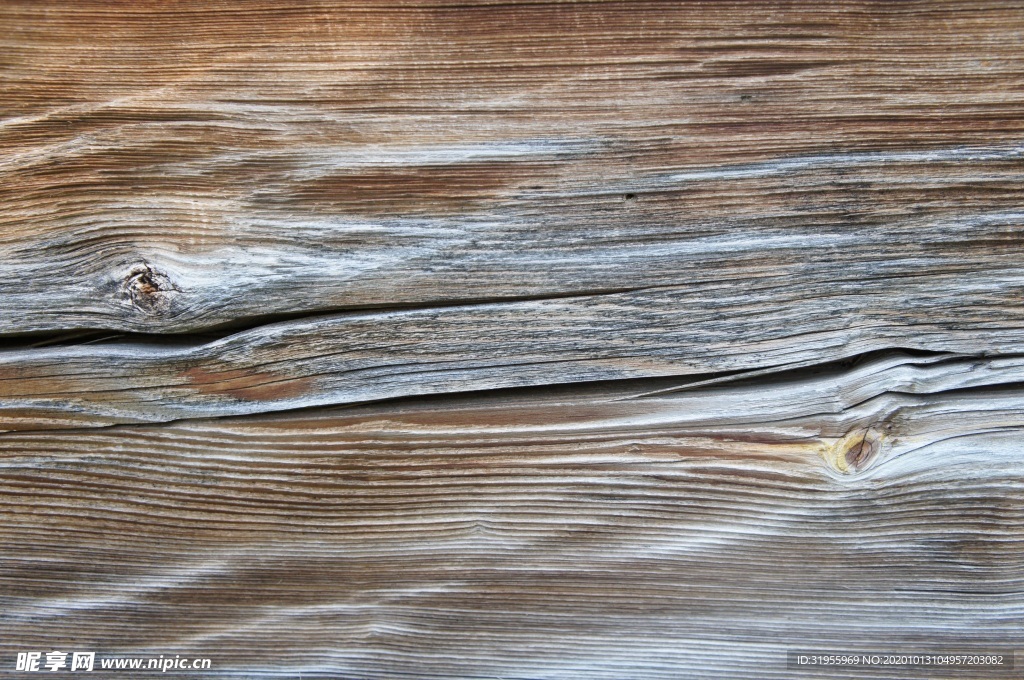 木纹背景
