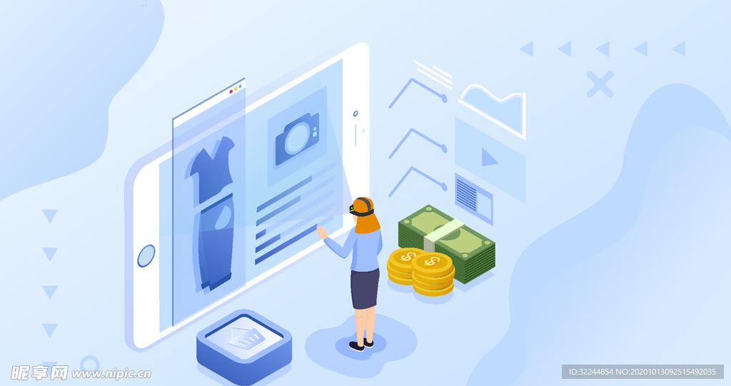 科技数据金融商务互联网AI矢量