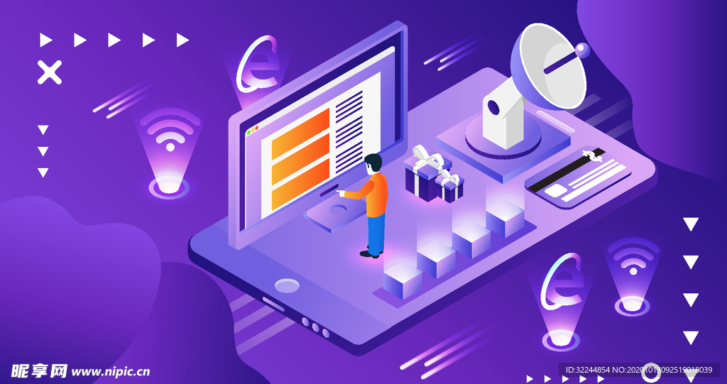 科技数据金融商务互联网AI矢量