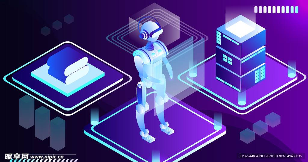 科技数据金融商务互联网AI矢量