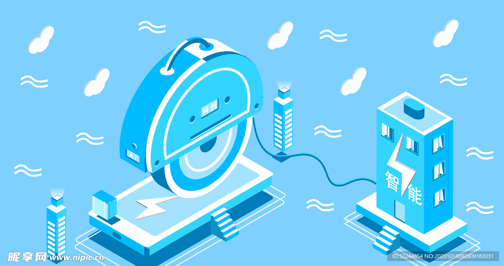 科技数据金融货币互联网AI矢量