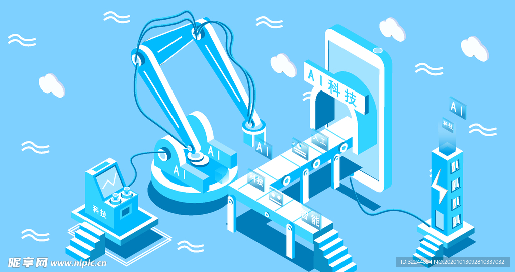 科技数据金融货币互联网AI矢量