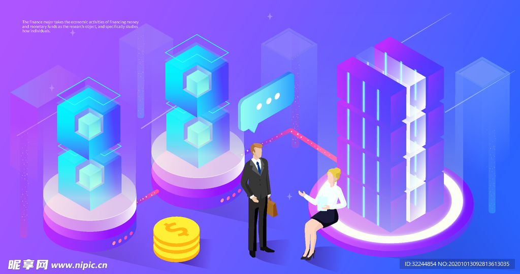 科技数据金融货币互联网AI矢量