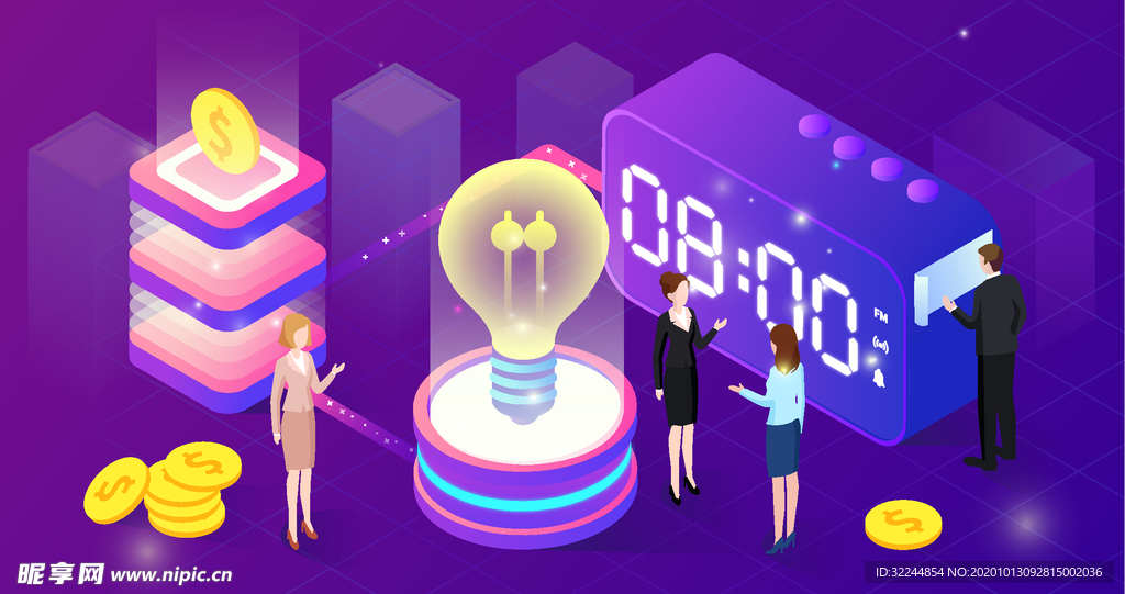 科技数据金融货币互联网AI矢量