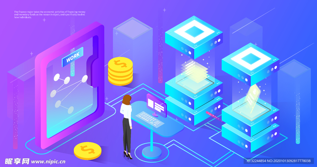 科技数据金融货币互联网AI矢量