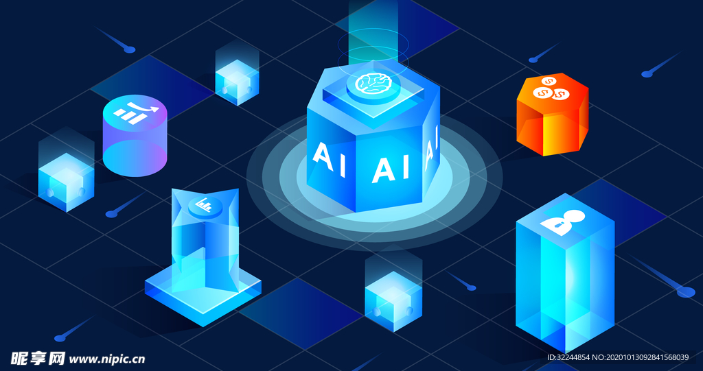 科技数据金融货币互联网AI矢量