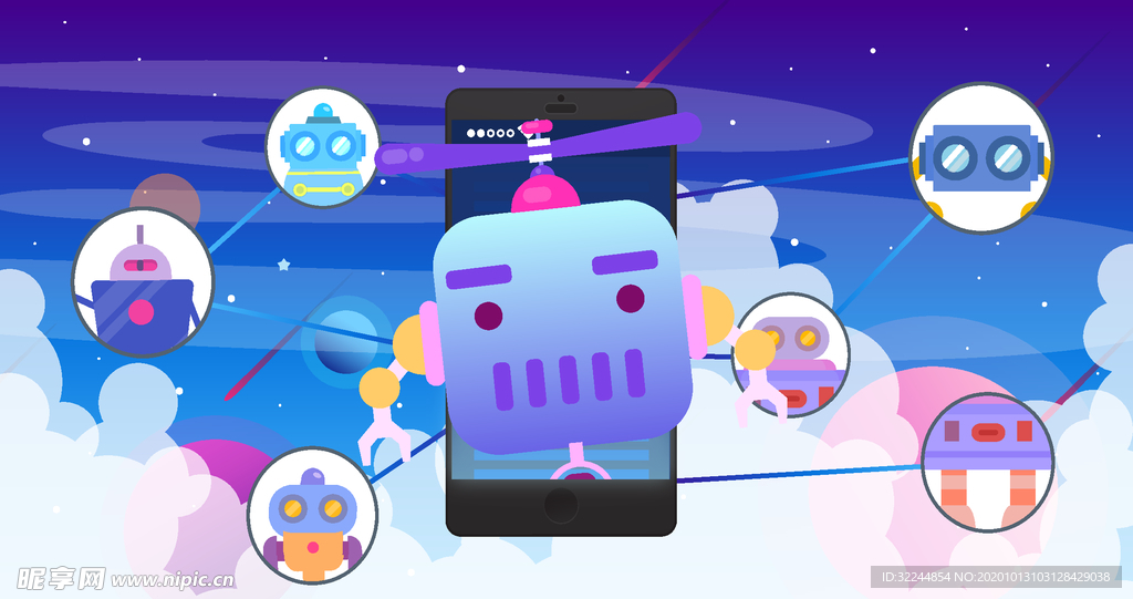 科技数据金融商务互联网AI矢量