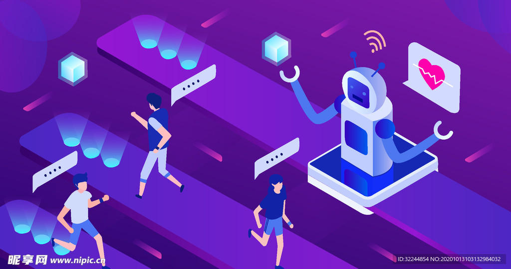 科技数据金融商务互联网AI矢量